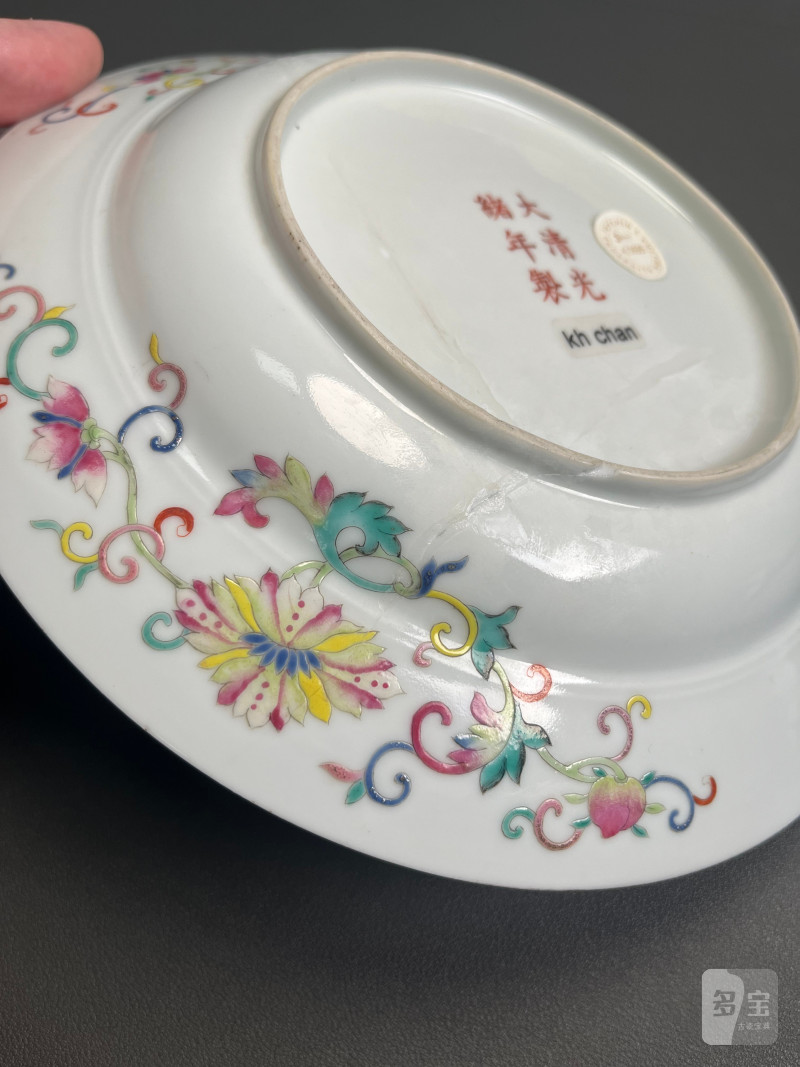 清光绪  粉彩“福禄万代”百蝶团龙纹束腰大盘 ( 一对 ) - 图23